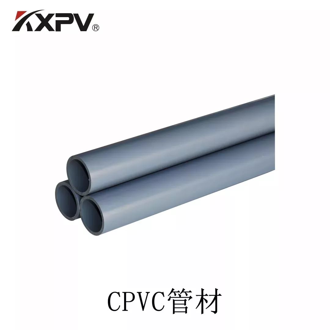 【科普貼】PVC-U塑料管材發脆的原因分析（下）